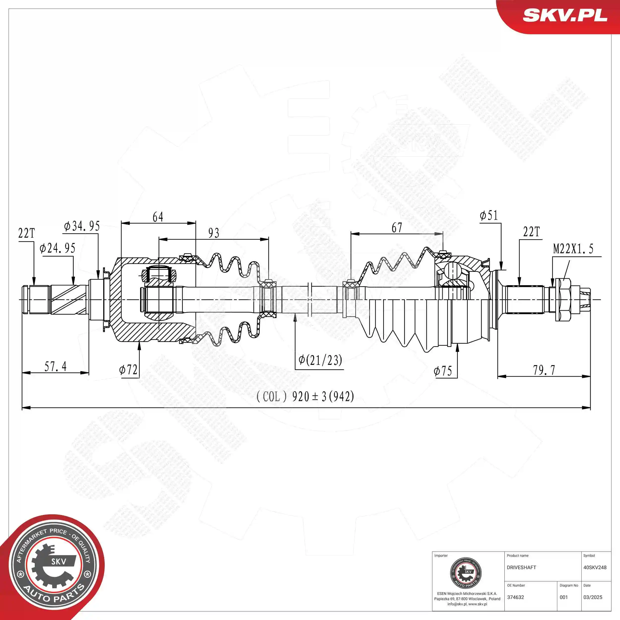 Drive Shaft